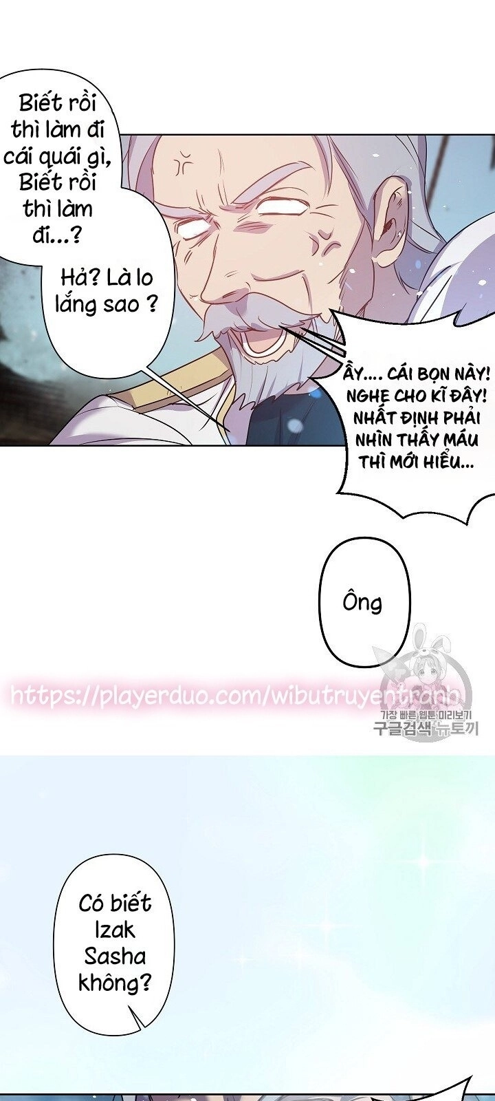 Hôn Lễ Báo Thù Chapter 20 - 19