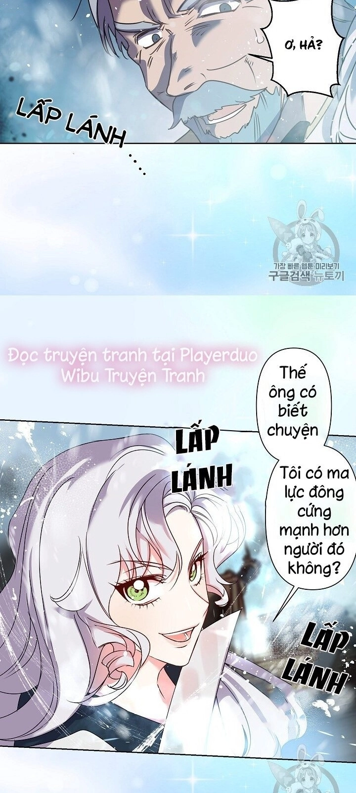 Hôn Lễ Báo Thù Chapter 20 - 20