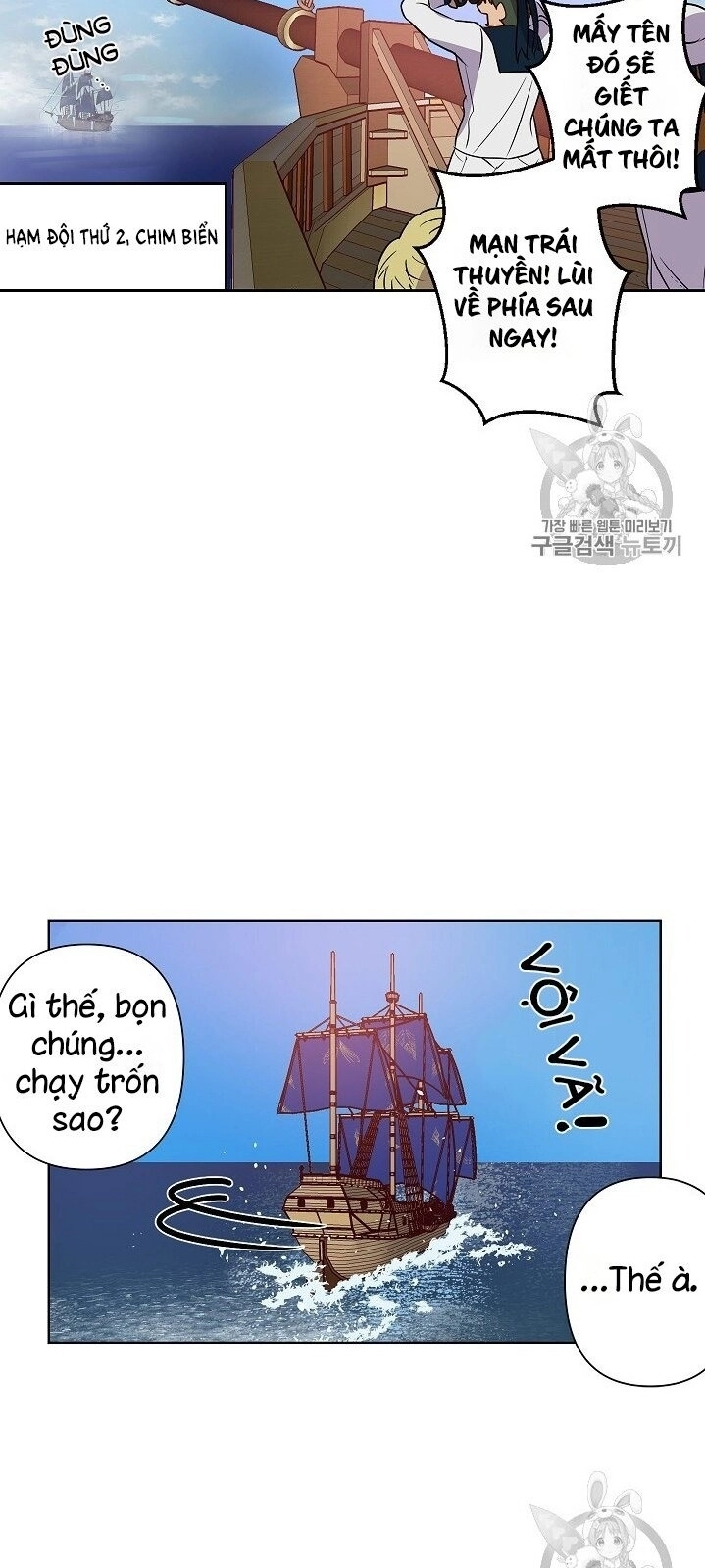 Hôn Lễ Báo Thù Chapter 20 - 29