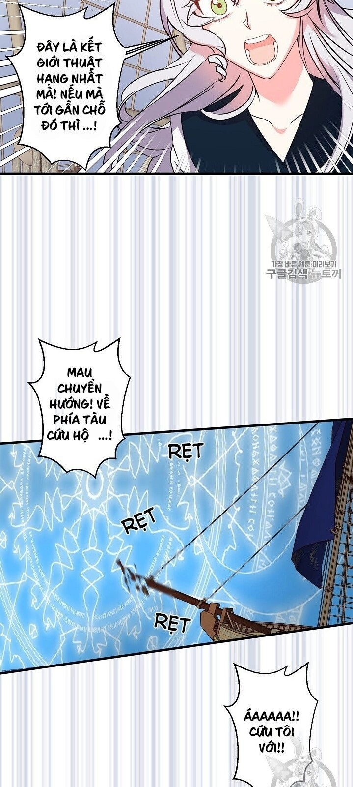 Hôn Lễ Báo Thù Chapter 20 - 38