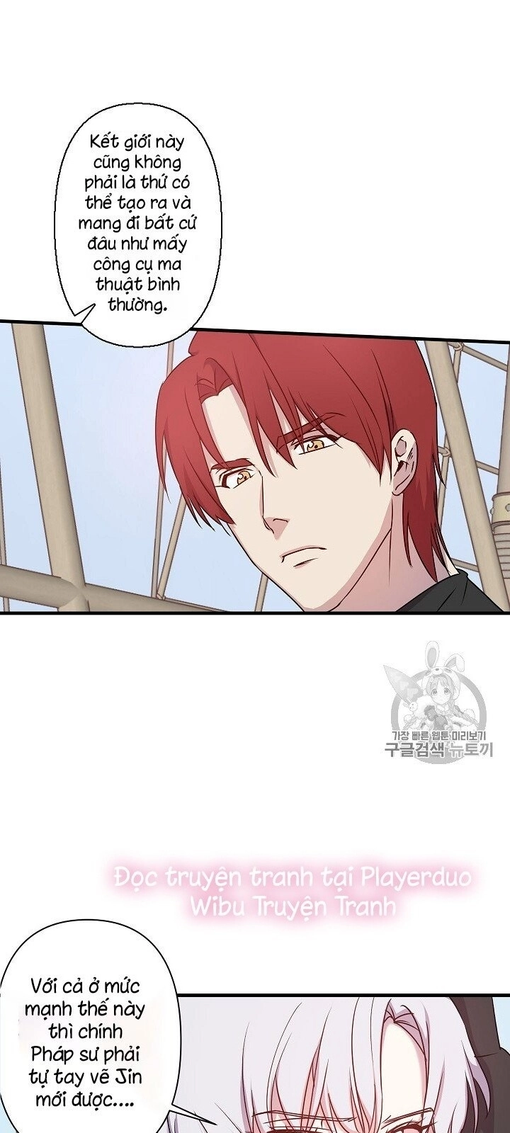 Hôn Lễ Báo Thù Chapter 20 - 46