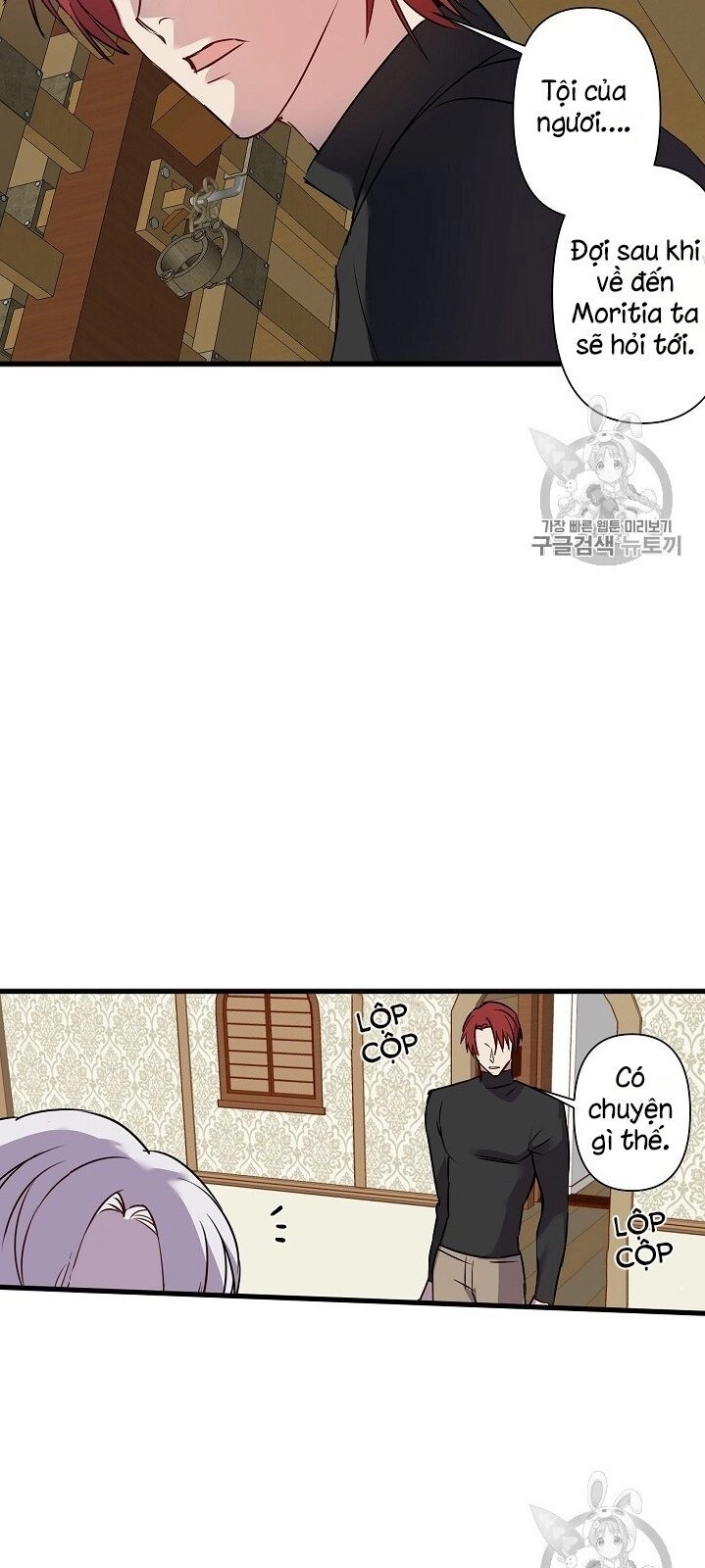 Hôn Lễ Báo Thù Chapter 20 - 56