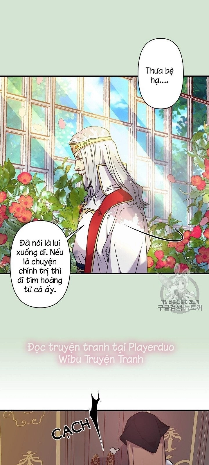 Hôn Lễ Báo Thù Chapter 21 - 6