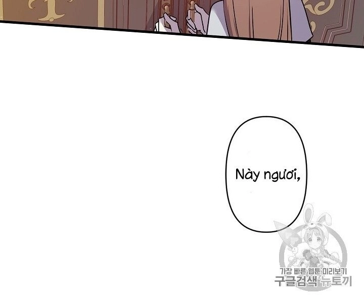 Hôn Lễ Báo Thù Chapter 21 - 7