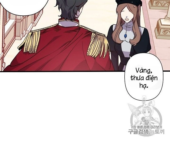 Hôn Lễ Báo Thù Chapter 21 - 9