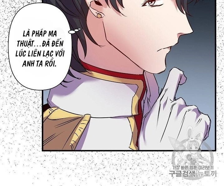 Hôn Lễ Báo Thù Chapter 21 - 15