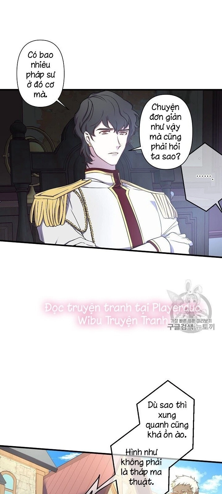 Hôn Lễ Báo Thù Chapter 21 - 20