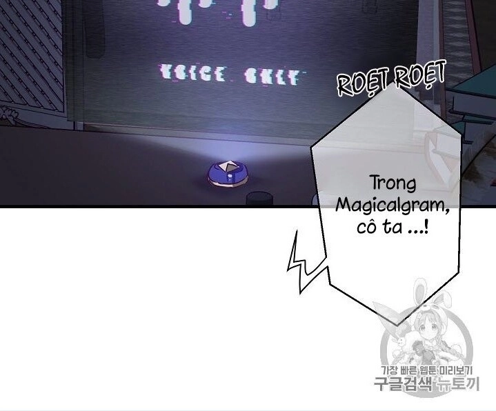 Hôn Lễ Báo Thù Chapter 21 - 23