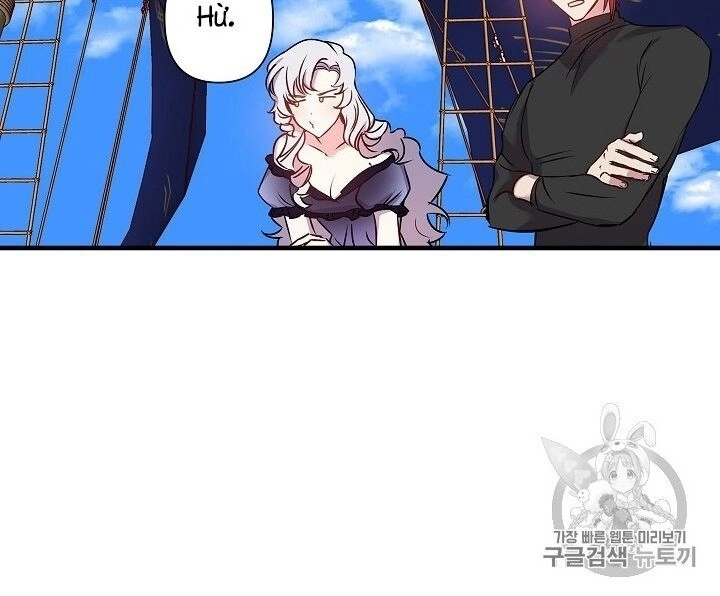 Hôn Lễ Báo Thù Chapter 21 - 25