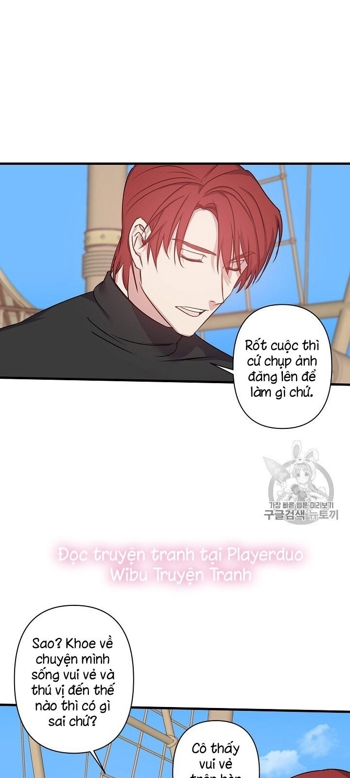 Hôn Lễ Báo Thù Chapter 21 - 28