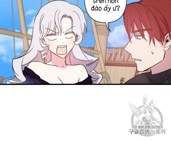 Hôn Lễ Báo Thù Chapter 21 - 29