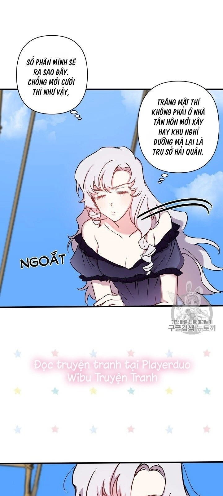 Hôn Lễ Báo Thù Chapter 21 - 32