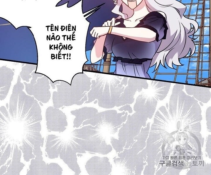 Hôn Lễ Báo Thù Chapter 21 - 37