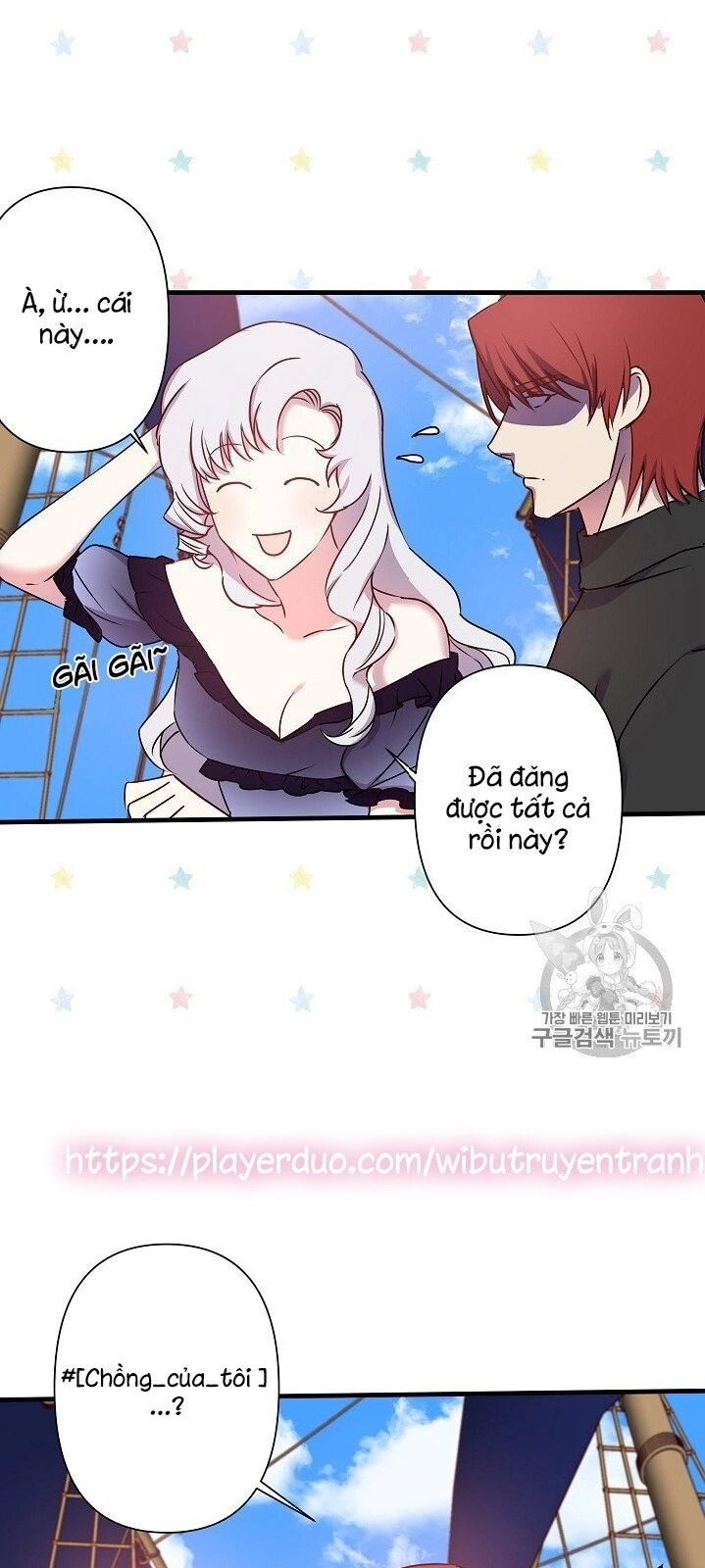 Hôn Lễ Báo Thù Chapter 21 - 40