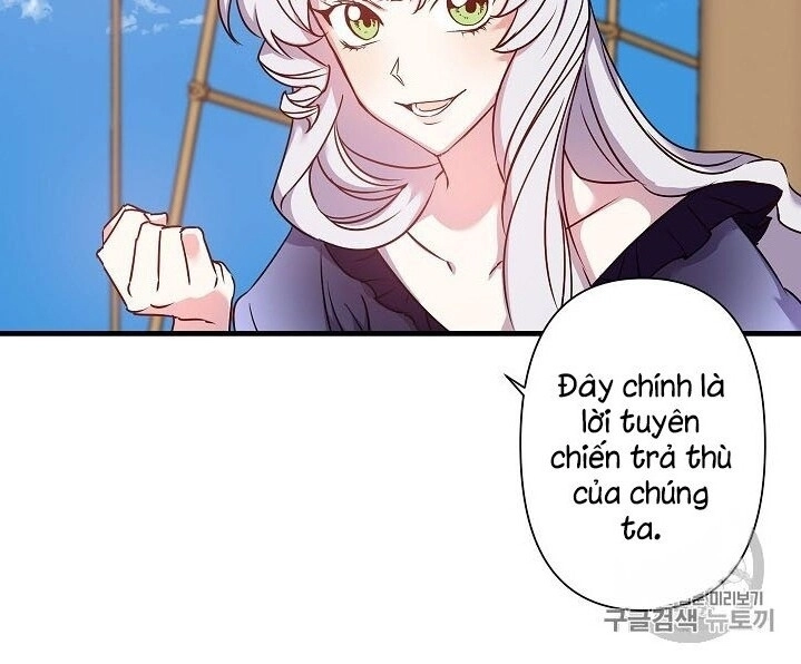 Hôn Lễ Báo Thù Chapter 21 - 47