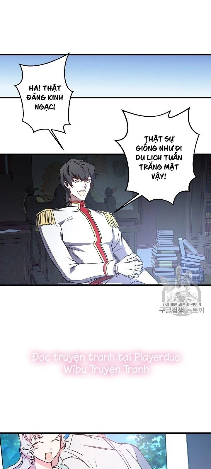 Hôn Lễ Báo Thù Chapter 21 - 48