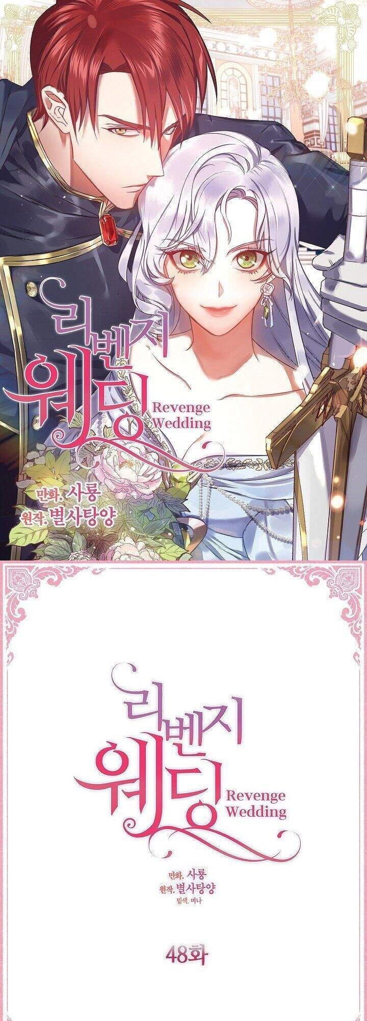 Hôn Lễ Báo Thù Chapter 48 - 2