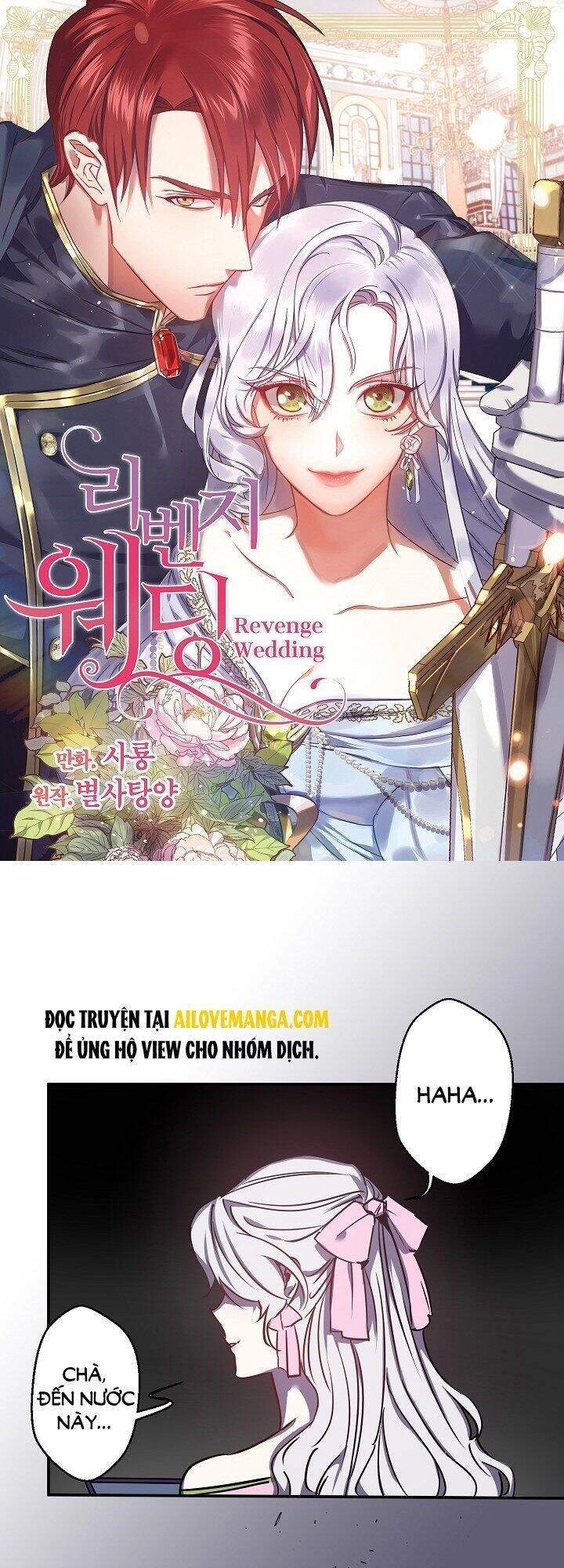 Hôn Lễ Báo Thù Chapter 49 - 1