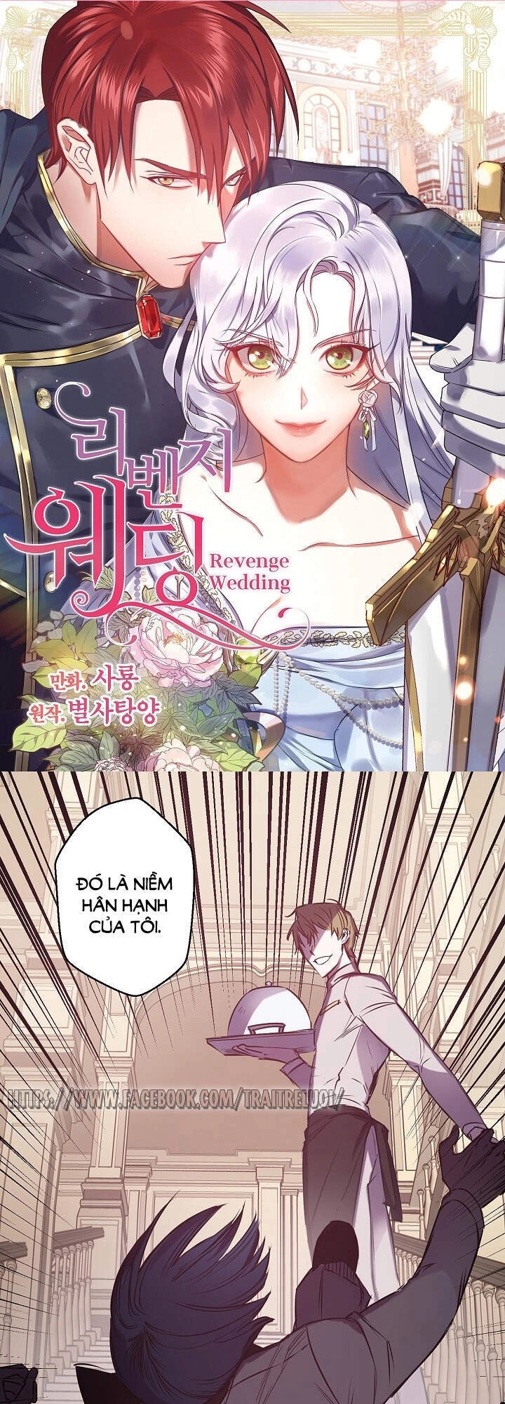 Hôn Lễ Báo Thù Chapter 50 - 2