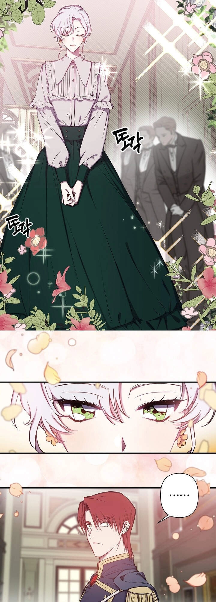 Hôn Lễ Báo Thù Chapter 50 - 13