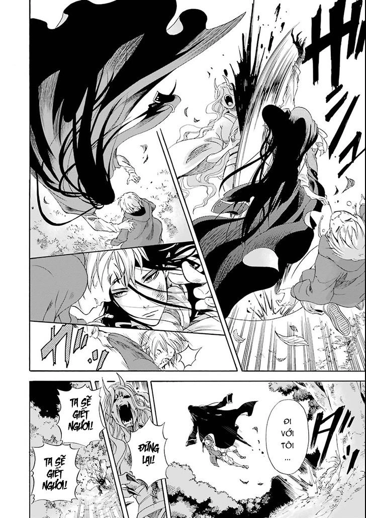 Vị Thần Ma Cà Rồng Chapter 1 - 14