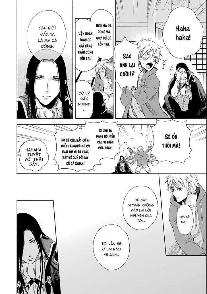 Vị Thần Ma Cà Rồng Chapter 1 - 22