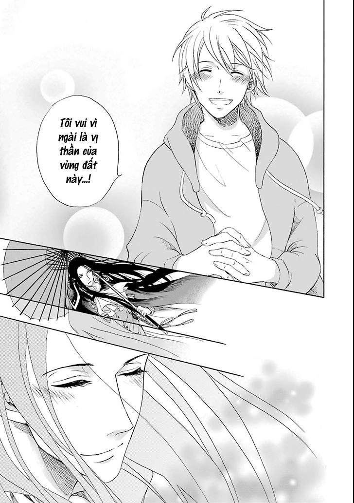 Vị Thần Ma Cà Rồng Chapter 1 - 43