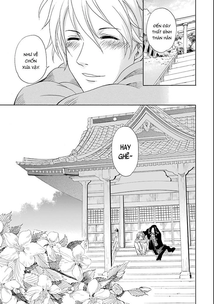 Vị Thần Ma Cà Rồng Chapter 1 - 45