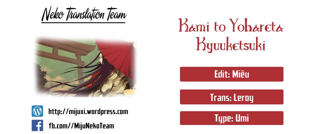 Vị Thần Ma Cà Rồng Chapter 2 - 2