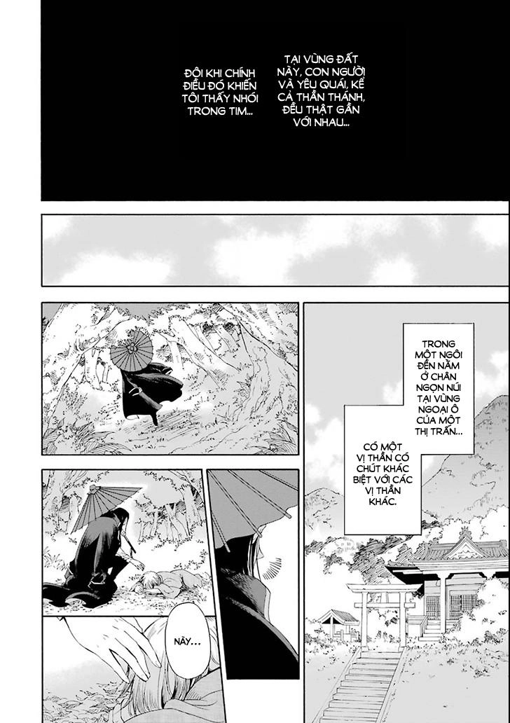 Vị Thần Ma Cà Rồng Chapter 2 - 4