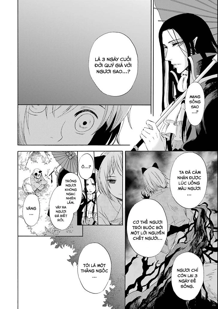 Vị Thần Ma Cà Rồng Chapter 2 - 10