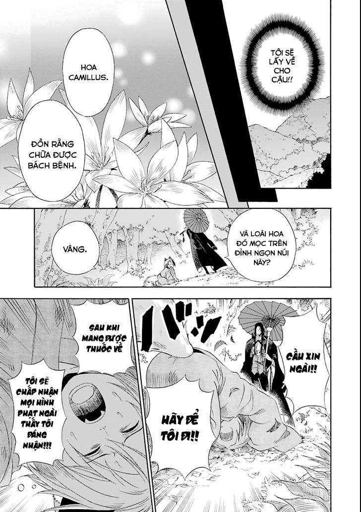 Vị Thần Ma Cà Rồng Chapter 2 - 17