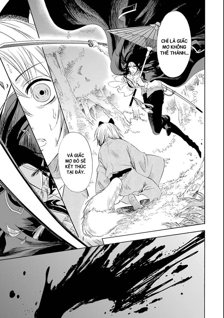 Vị Thần Ma Cà Rồng Chapter 2 - 19