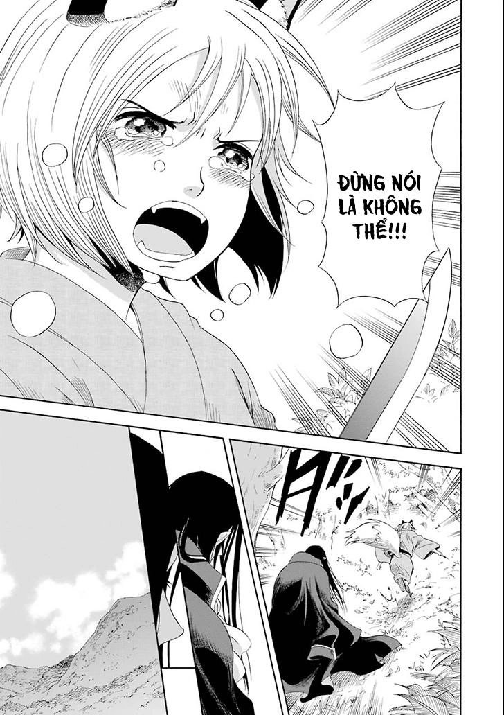 Vị Thần Ma Cà Rồng Chapter 2 - 21