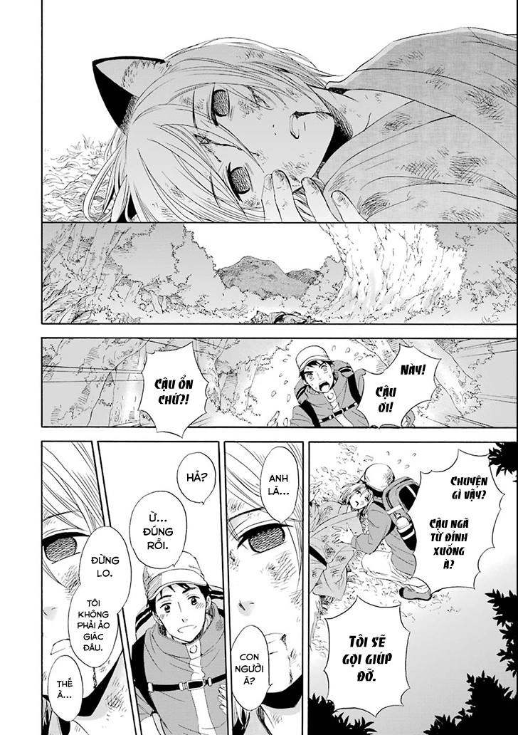 Vị Thần Ma Cà Rồng Chapter 2 - 24