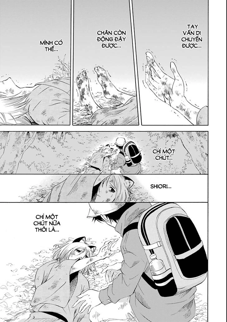 Vị Thần Ma Cà Rồng Chapter 2 - 25