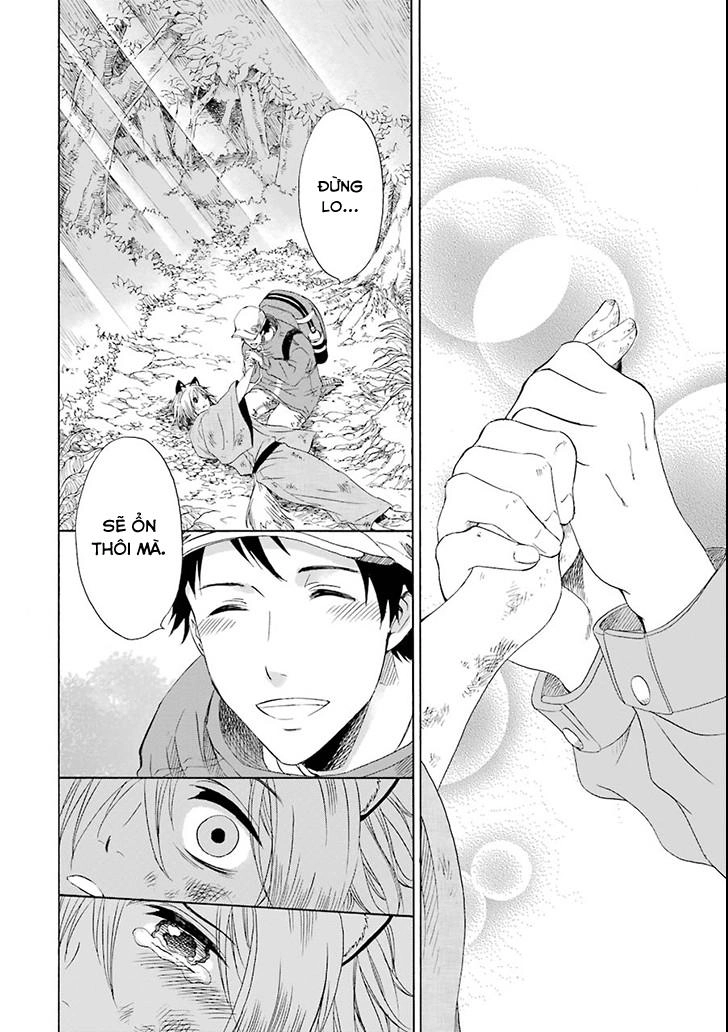 Vị Thần Ma Cà Rồng Chapter 2 - 26