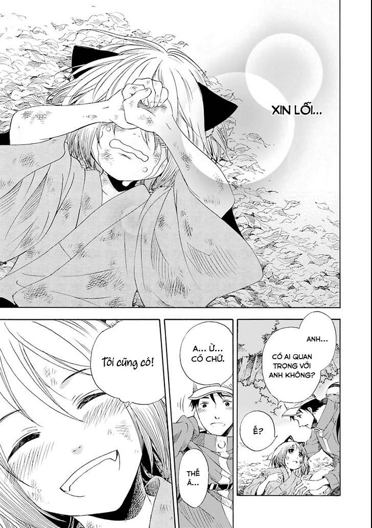 Vị Thần Ma Cà Rồng Chapter 2 - 27