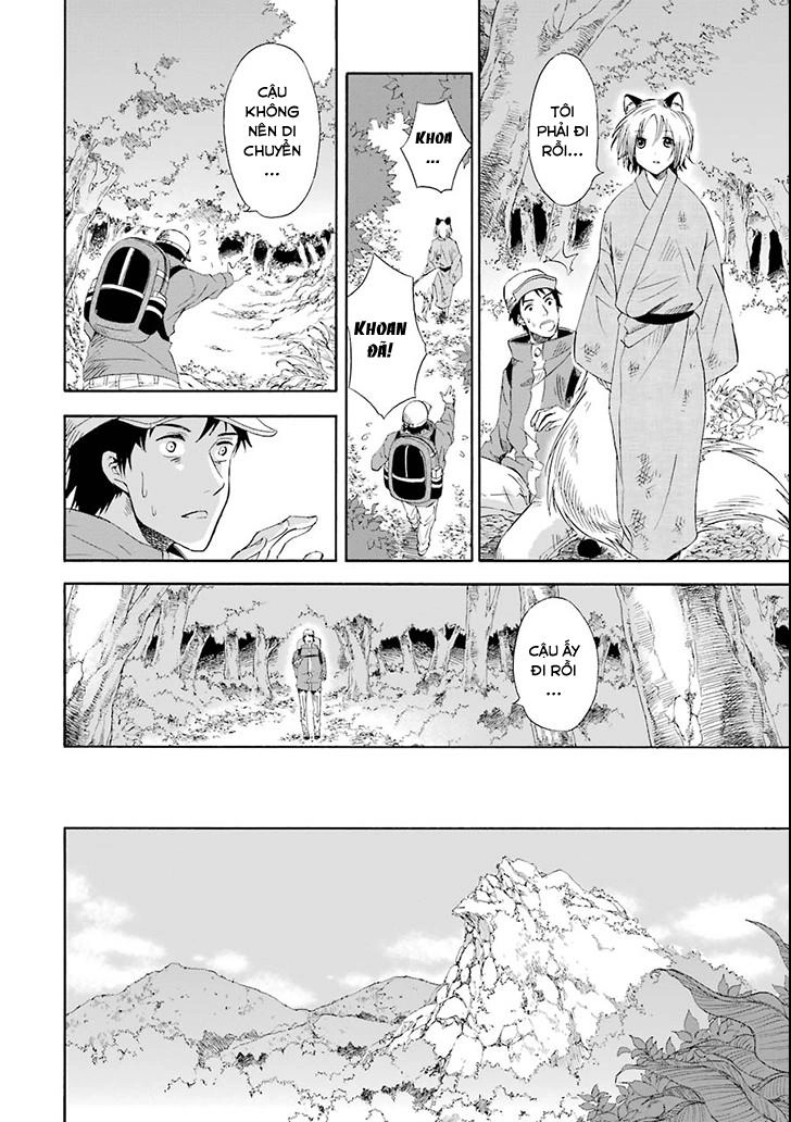 Vị Thần Ma Cà Rồng Chapter 2 - 28