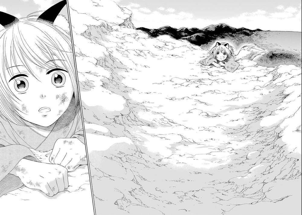 Vị Thần Ma Cà Rồng Chapter 2 - 30