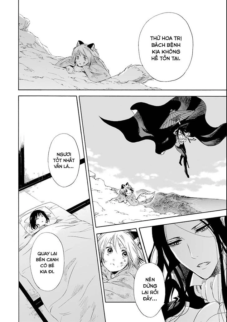 Vị Thần Ma Cà Rồng Chapter 2 - 31