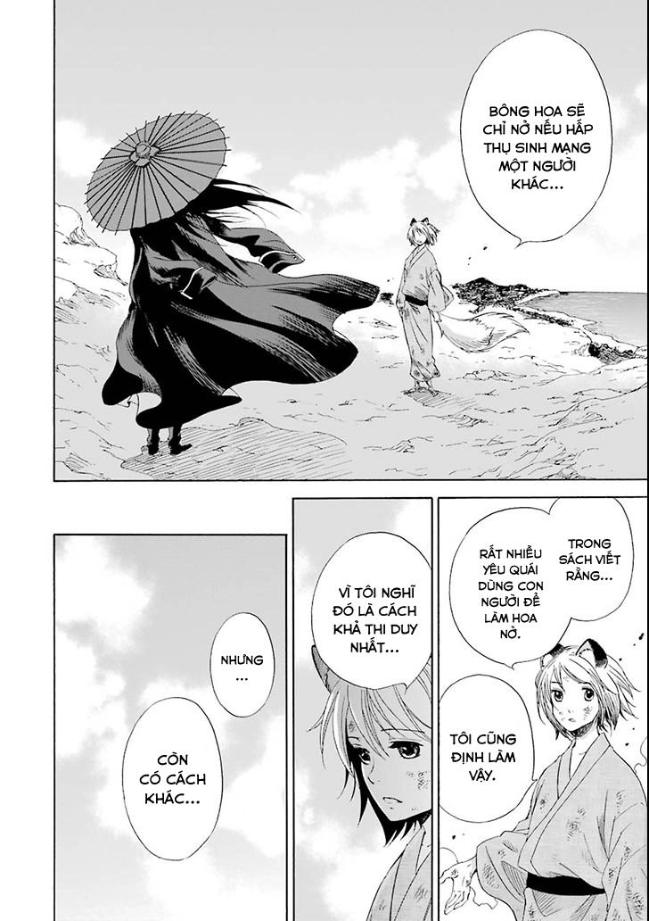 Vị Thần Ma Cà Rồng Chapter 2 - 33