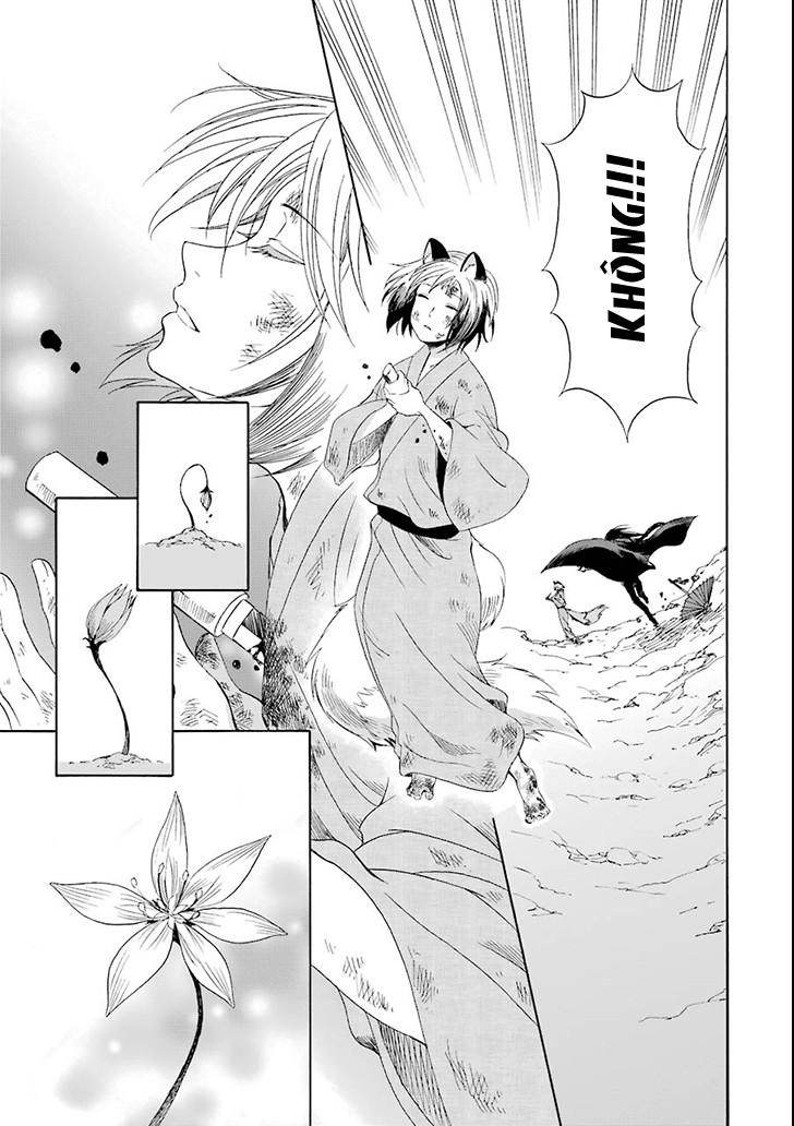 Vị Thần Ma Cà Rồng Chapter 2 - 36