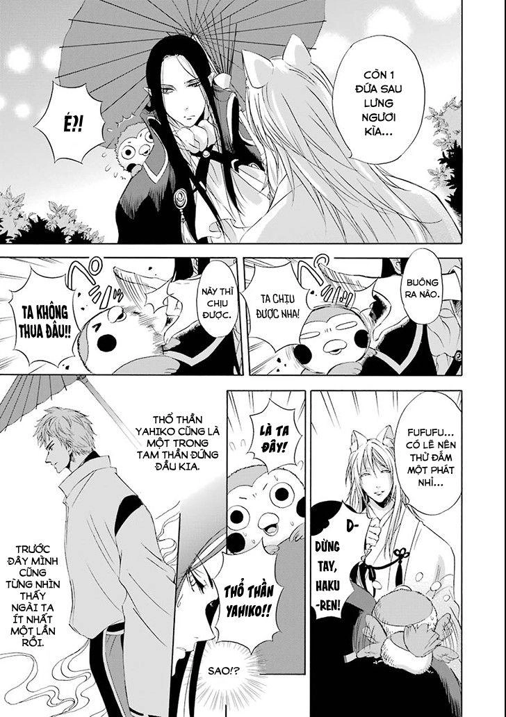 Vị Thần Ma Cà Rồng Chapter 3 - 10