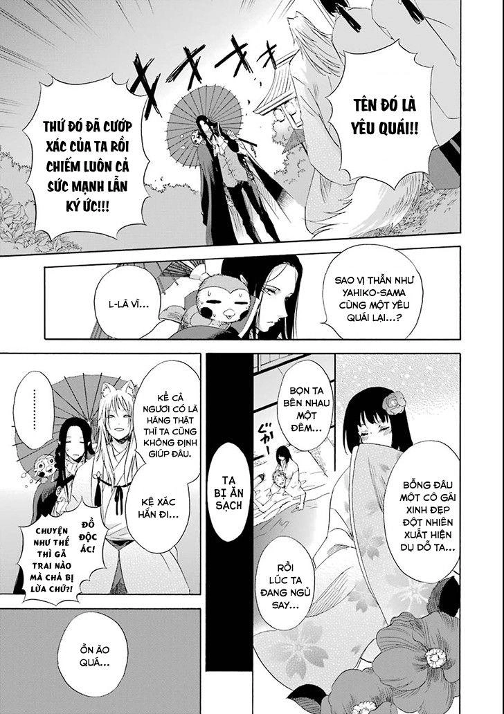 Vị Thần Ma Cà Rồng Chapter 3 - 12