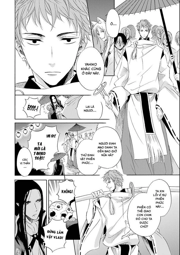 Vị Thần Ma Cà Rồng Chapter 3 - 13