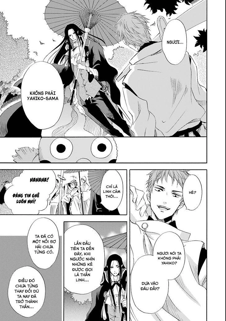 Vị Thần Ma Cà Rồng Chapter 3 - 14