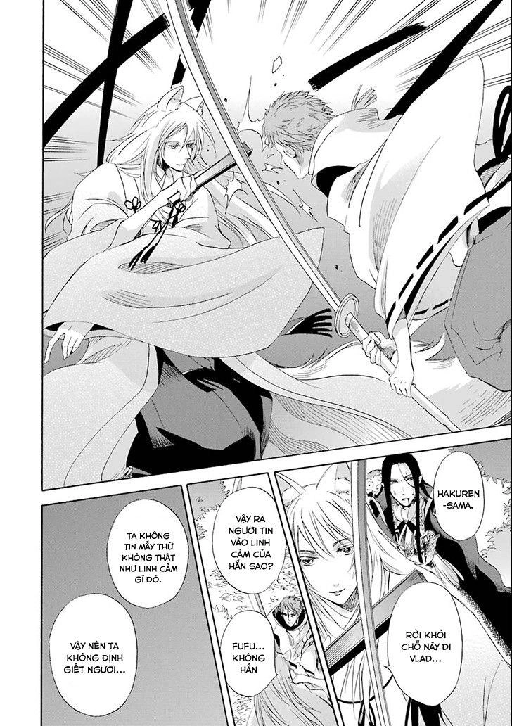 Vị Thần Ma Cà Rồng Chapter 3 - 17