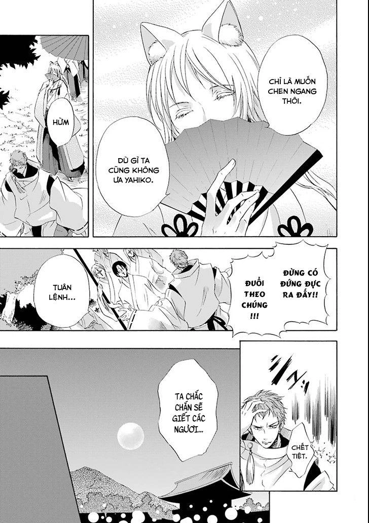 Vị Thần Ma Cà Rồng Chapter 3 - 18