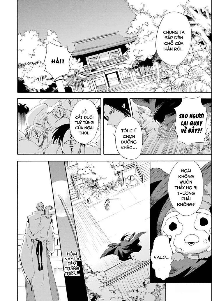 Vị Thần Ma Cà Rồng Chapter 3 - 25